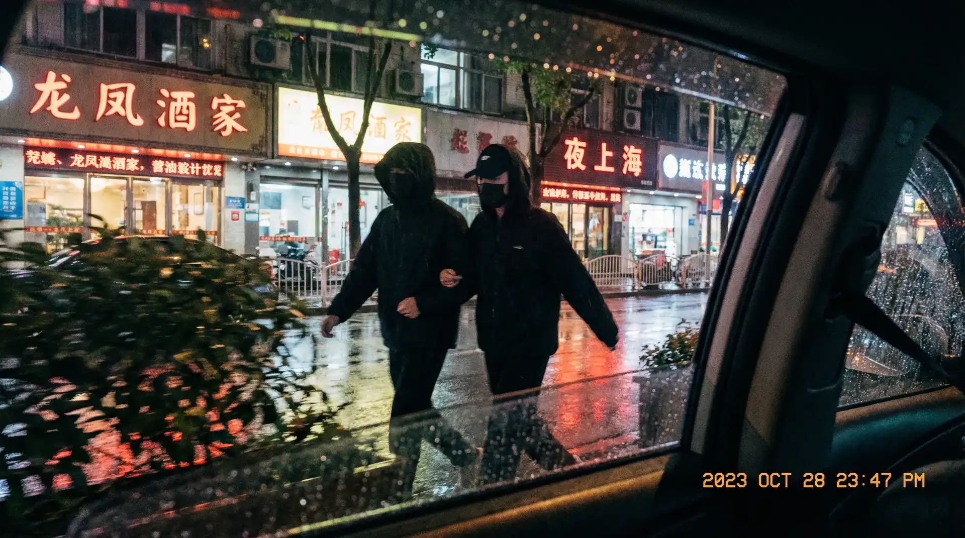 每日吃瓜官网-网络热门事件|网红事件|每日吃瓜平台 - 顶流明星深夜密会现场抓拍照片